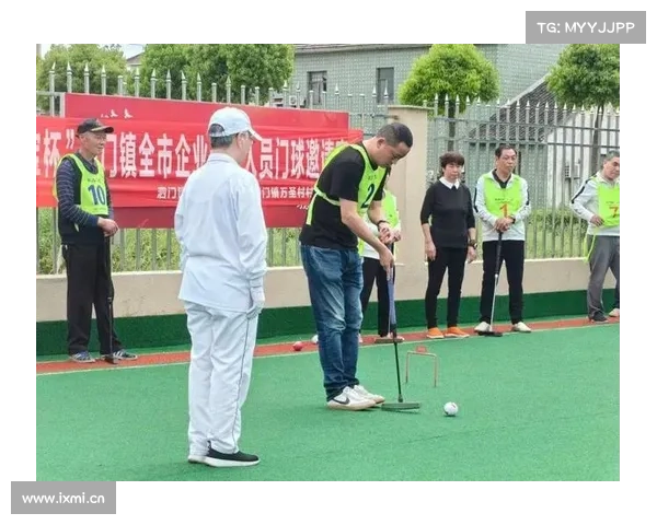 丽水莲都区门球邀请赛7月开赛 军休干部组队同台竞技 丽水莲都区门球邀请赛7月开赛 军休干部组队同台竞技
