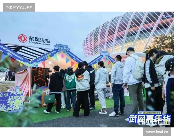 武网携手十一黄金周,掀起五大体育消费狂潮 武网携手十一黄金周,掀起五大体育消费狂潮